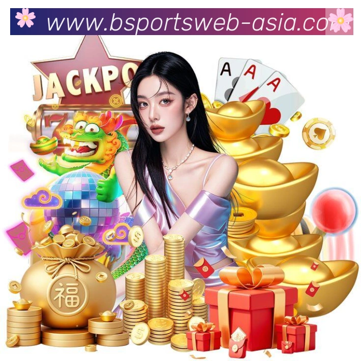 必一运动官网荣誉