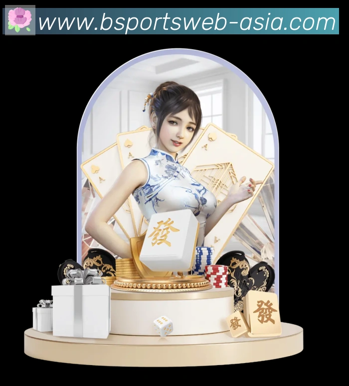 体育数据展示
